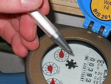 Toma de lectura mensual